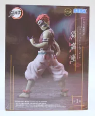 セガ SPM/スーパープレミアムフィギュア 猗窩座 再販版