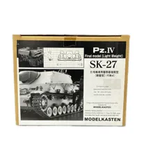 TAMIYA - モデルカステン可動履帯4号戦車後期MODEL KASTEN PzIV SK-27 Amazon | モデルカステン 1/35 IV号戦車中期型タイプB履帯 可動