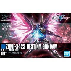 【新品未開封】HGCE 1/144 デスティニーガンダム　機動戦士ガンダムSEED DESTINY　ガンプラ　プラモデル　模型　バンダイ