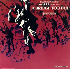 映画 遠すぎた橋 B5サイズ 映画チラシ3種セット 映画チラシサイト：遠すぎた橋