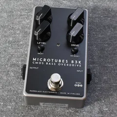 2025年最新】darkglass microtubesの人気アイテム - メルカリ