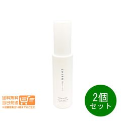 ルネセル 韓国製品 ヒアルロニックセラム2本セット箱なし - メルカリ