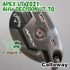 エイペックスUW17° 2025年最新】apex uw 17の人気アイテム - メルカリ