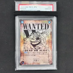 2025年最新】ワンピースカード バギー 手配書の人気アイテム - メルカリ