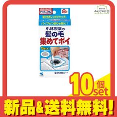 Item thumbnail for item 45fdbd95-ae33-472a-be0a-80ab81803c3b