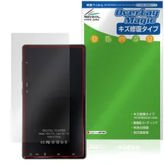 2026年最新】Oilsky mp3の人気アイテム - メルカリ