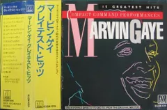 CD マーヴィン・ゲイ, ダイアナ・ロス; タミー・テレル グレイテスト・ヒッツ R32M1019 Motown /00110