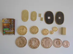 2025年最新】土佐通宝の人気アイテム - メルカリ