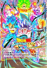 2025年最新】ドラゴンボール Sparking! ZERO エナジーマーカーの人気