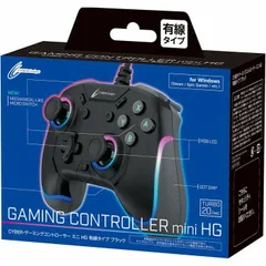ゲーミングコントローラー ミニ HG 有線タイプ ブラック CY-WPCGCMWD-BK