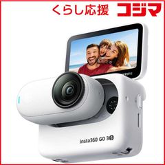 【3年保証】17350円割引(定価74250円) ZWO SeeStar S30 zwo-seestar-s30-pro.jpg その他