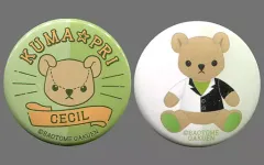 【中古】バッジ・ピンズ(キャラクター) 愛島セシル 缶バッジ2個セット 「うたの☆プリンスさまっ♪ SHINING STORE LOT 2019 Ver.」 D-7賞