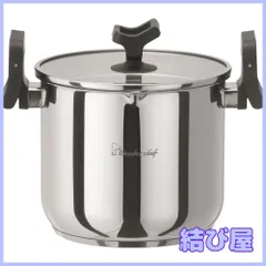 【特価】ワンダーシェフ パスタ鍋 パスタポット LPDA53 5.3L 603647のサムネイル