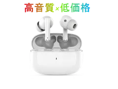 2024年最新型 ワイヤレスイヤホン ノイズキャンセリング Bluetooth V5.3 イヤホン 最強コスパ 低遅延・ハイクオリティサウンド コンパクト・軽量設計 瞬時ペアリング タッチ操作 片耳・両耳対応 Airpods Pro互換品 C6