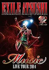 EXILE ATUSHI 未使用　送料込み　アナログレコード2枚組 Amazon.co.jp: ONE(CD2枚組+Blu-ray3枚組): ミュージック