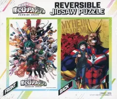 僕のヒーローアカデミア展 ジグソーパズル 完成品 Amazon | ヒロアカ 原画展 ジグソーパズル 300ピース OQD0