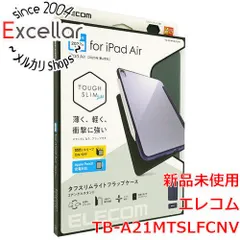 2024年最新】ipad air5 256 未開封の人気アイテム - メルカリ