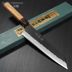 【堺孝行】 剣型牛刀 190mm（実寸200mm） 青紙スーパー 黒槌目 送料無料 ギフトラッピング対応 1192