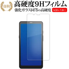 BOOX Palma ほぼ未使用 超美品 2025年最新】Boox palmaの人気アイテム - メルカリ