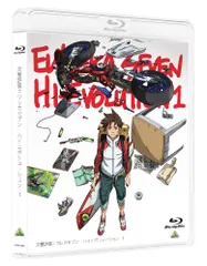 全巻セット【中古】DVD▼交響詩篇 エウレカセブン(25枚セット)全13巻 + AO 全9巻 + ポケットが虹でいっぱい + ハイエボリューション 1 + ANEMONE▽レンタル落ち Amazon.co.jp: 交響詩篇エウレカセブン [レンタル落ち] (全13巻