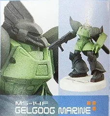 【中古】MFS Plus ガンダムミニフィギュアセレクションプラス8 フルコンプ 機動戦士ガンダム GUNDAMミニフィギュアセレクションプラス8