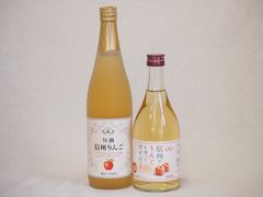 Tl RINGO株式会社 いちりんご酢 はちみつ入り 720ml×6本 - メルカリ