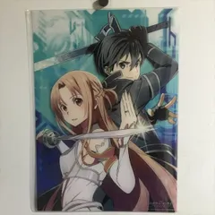 2025年最新】sao アスナ ポスターの人気アイテム - メルカリ