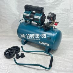 【展示品】 コンプレッサー 静音 39L 高吐出量 メンテナンスフリー オイルフリー タンク内塗装 ブラック HG-1300RB-39 【803】