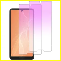 2025年最新】宇宙ガラス+αの人気アイテム - メルカリ