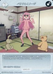 Item thumbnail for item 6b5a2ef2-8703-427b-a5ea-f8dc0e5c1795