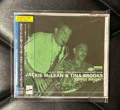 【CD】崔健(ツイ・ジェン)/ボールズ・アンダー・ザ・レッド・フラッグ レア廃盤！帯付きCD】崔健 - ツイ・ジェン 「ボールズ・アンダー