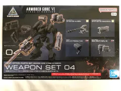 30MM ACプラモデル　まとめ売り 30mm アーマード・コア」の人気商品一覧 | 安い商品を通販サイト