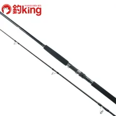 y M 美品　シマノ　コルトスナイパーXR 100m シマノ コルトスナイパー XR MB S100MH-5 (2022年モデル