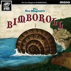 未使用　ザ・クロマニヨンズ　ビンボロール　アナログ盤　LP レコード 2025年最新】BIMBOROLL の人気アイテム - メルカリ