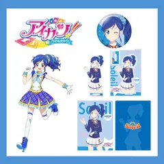 e✖アイカツ✖　A. 霧矢あおい　バルーン　アクリルスタンド e✖アイカツ✖ A. 霧矢あおい バルーン アクリルスタンド グッズ