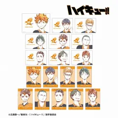 【新品】ハイキュー！！ トレーディング Ani-Art 第1弾 ブロマイド ver.A 18個入り1BOX【正規品】