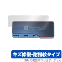 2024年最新】ibasso dc04proの人気アイテム - メルカリ