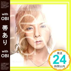 新品未開封　SOPHIA　ツアー2006　ファンクラ限定販売DVD　松岡充 Amazon.co.jp: DVD記憶の音楽SOPHIAソフィア松岡充黒澤優 : Toys