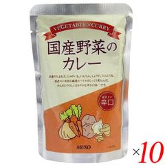 ムソー 国産野菜のカレー辛口 200g 10個セット