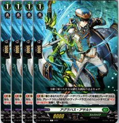 セット販売品】カードファイト‼︎ヴァンガード,4コンセット DZ