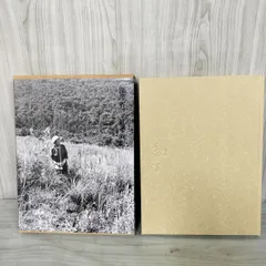 2025年最新】深沢省三の人気アイテム - メルカリ