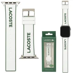 ラコステ アップルウォッチ用 ストラップ 替えベルト LACOSTE メンズ 【42mm/44mm/45mm ケース対応 ※ベルトのみ】シリコンラバー ホワイト/グリーン 交換バンド 付け替えベルト 2050041