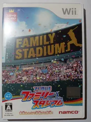 プロ野球　ファミリースタジアム