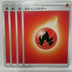 ブレイクエネルギー　炎　ミラー　13枚セット ブレイクエネルギー 炎 ミラー 13枚セット 炎エネルギー ミラー