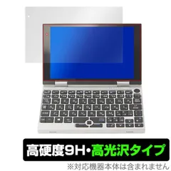2025年最新】umpc-02-srの人気アイテム - メルカリ