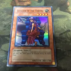 【完美品】遊戯王　王座の侵略者　スーパーレア psa10 遊戯王 - 遊戯王 2期 王座の侵略者 スーパーの通販 by 遊戯王