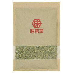 かぼちゃの種 生 パンプキンシード ナッツ 食塩無添加 油不使用 900g 味楽堂