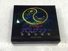 サントラ】真・女神転生デビルサマナー サウンドファイル - メルカリ