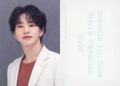 【中古】コレクションカード(男性) 013：SEVENTEEN/HOSHI(ホシ)/ホログラムカード/「SEVENTEEN 2021 JAPAN SPECIAL FANMEETING ’HARE’」トレーディングカード