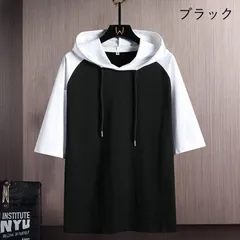 夏用パーカー メンズ 五分袖 サマーパーカー 切り替え 半袖 プルオーバー パーカ フード付き スポーティ 重ね着風 ストリート トップス プルオーバーパーカー ラグランスリーブ 薄手 夏服 夏パーカー esyxz805